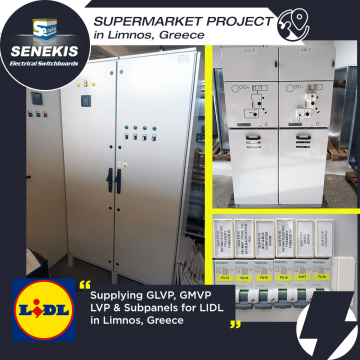Supermarket Project in Limnos, Greece