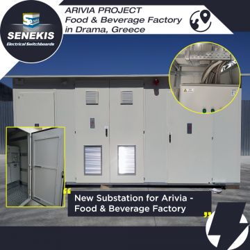 ARIVIA PROJECT – Food & Beverage Factory in Drama, Greece