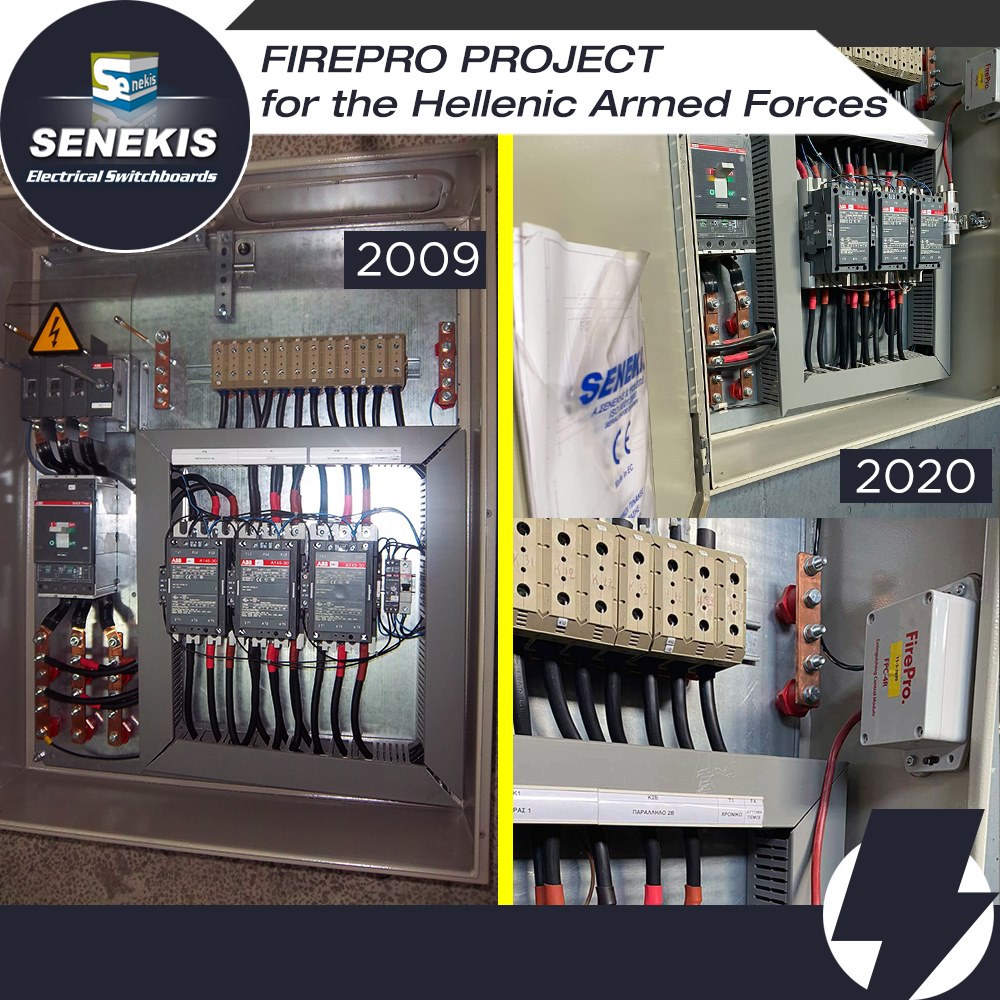 Firepro Project for the Hellenic Armed Forces