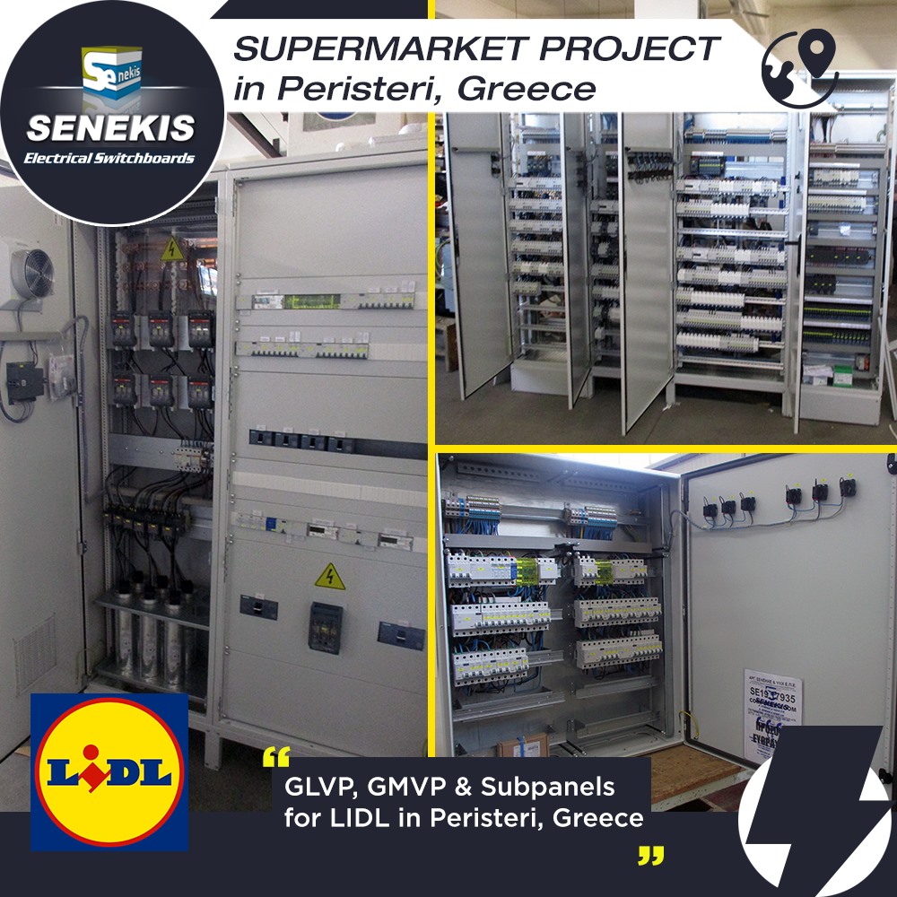 Supermarket Project in Peristeri, Greece