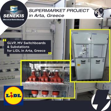 Supermarket Project in Arta, Greece